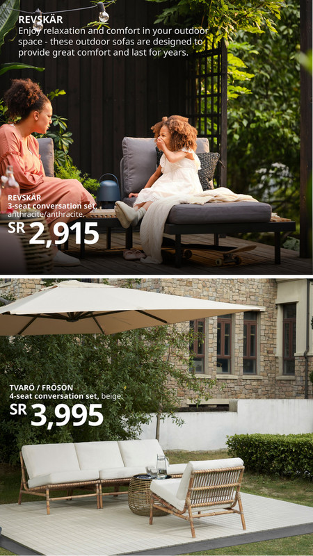 ikea-saudi-arabia-english-outdoor-living-brochure-2025-page-14-15